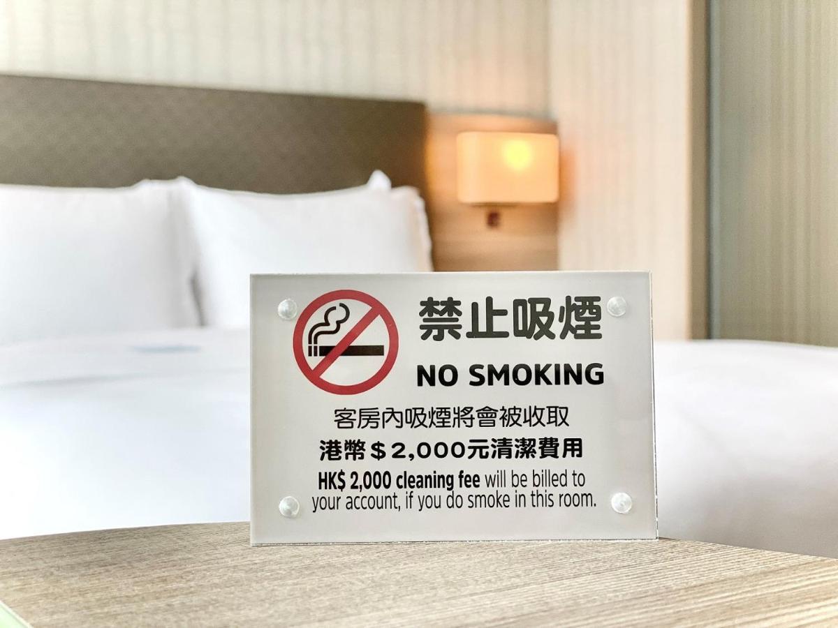 香港九龙cbd2智选假日酒店 香港