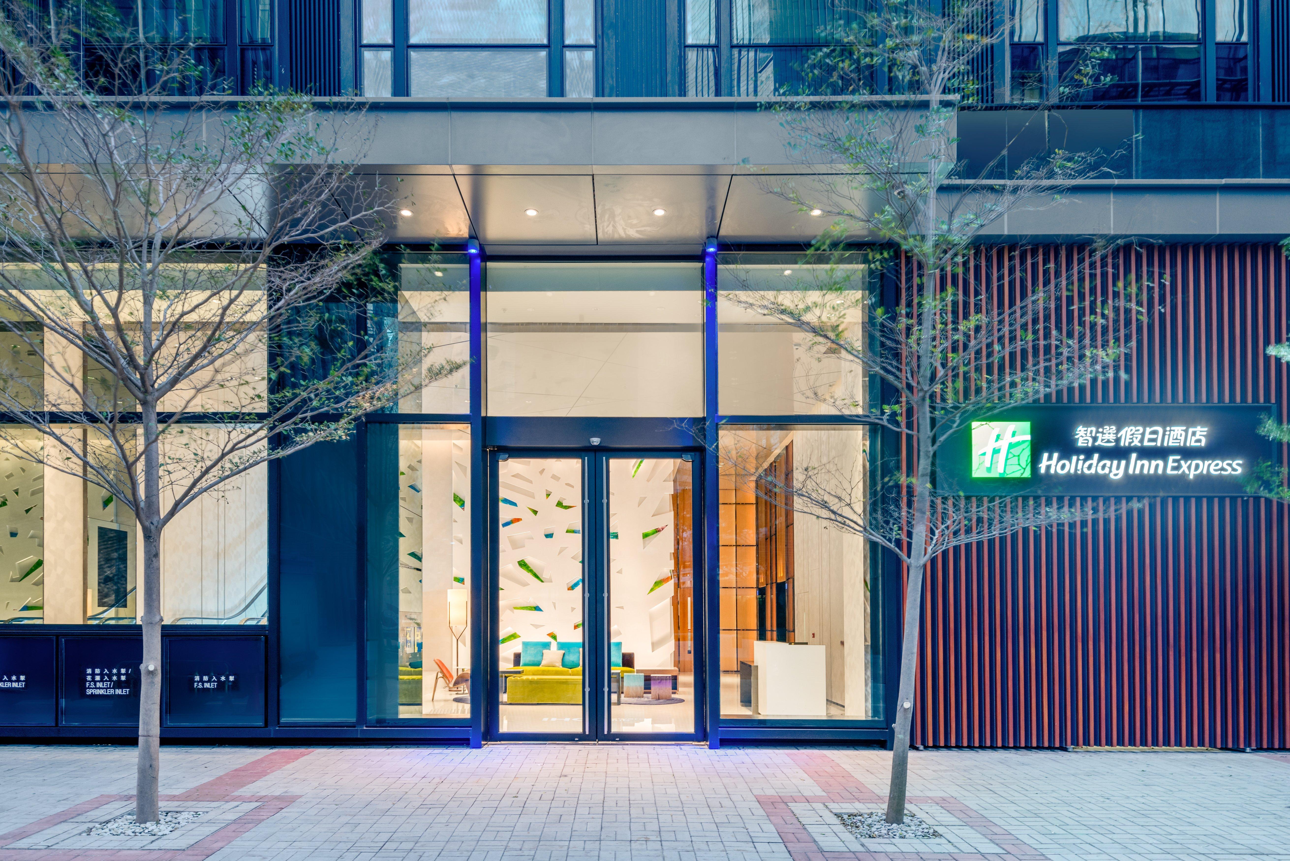 酒店 Express Kowloon Cbd2 By Ihg