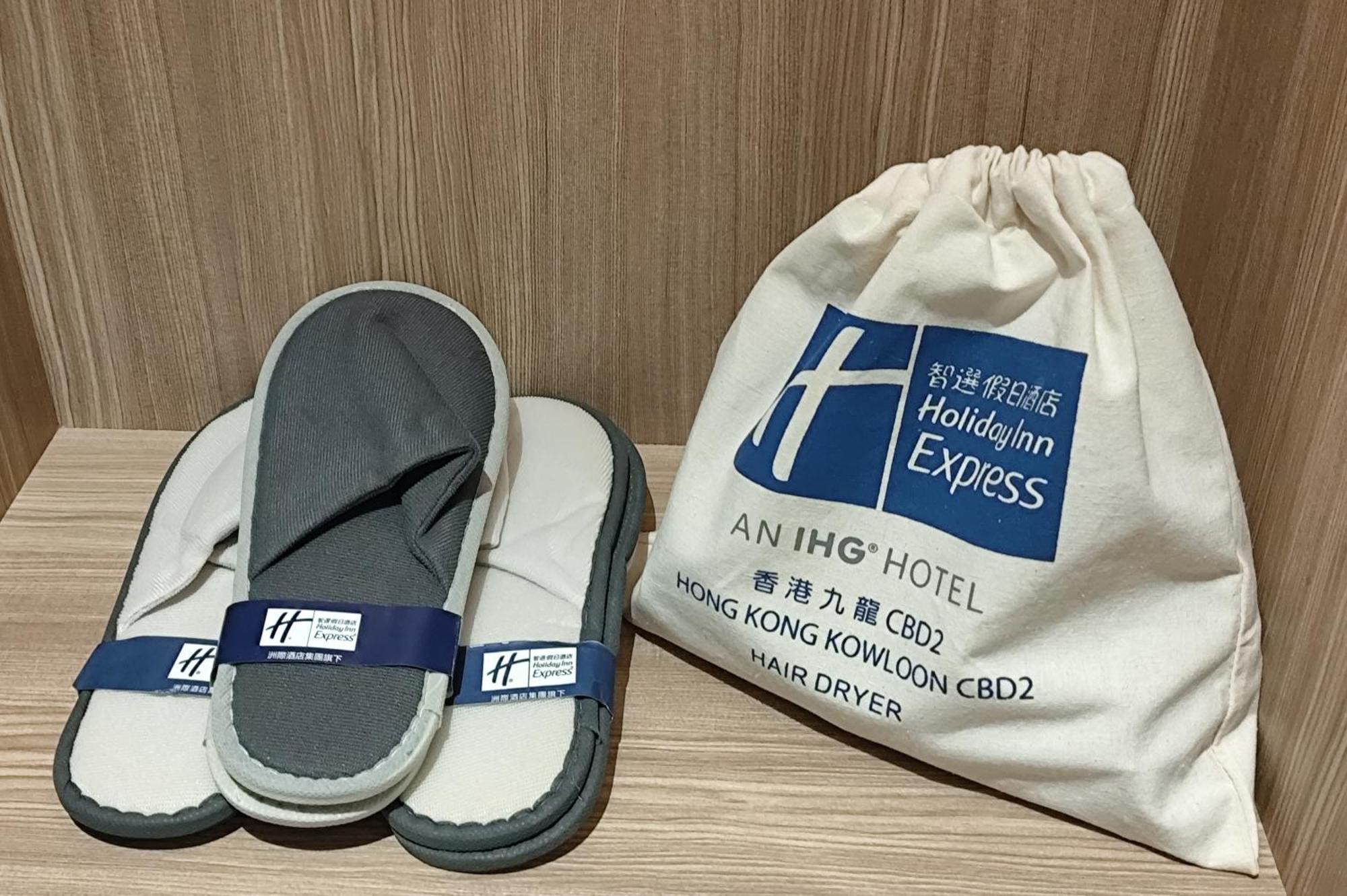 酒店 Express Kowloon Cbd2 By Ihg