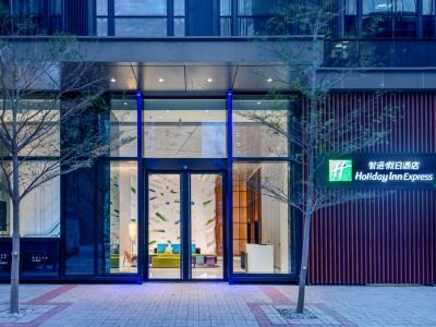 酒店 Express Kowloon Cbd2 By Ihg 3*